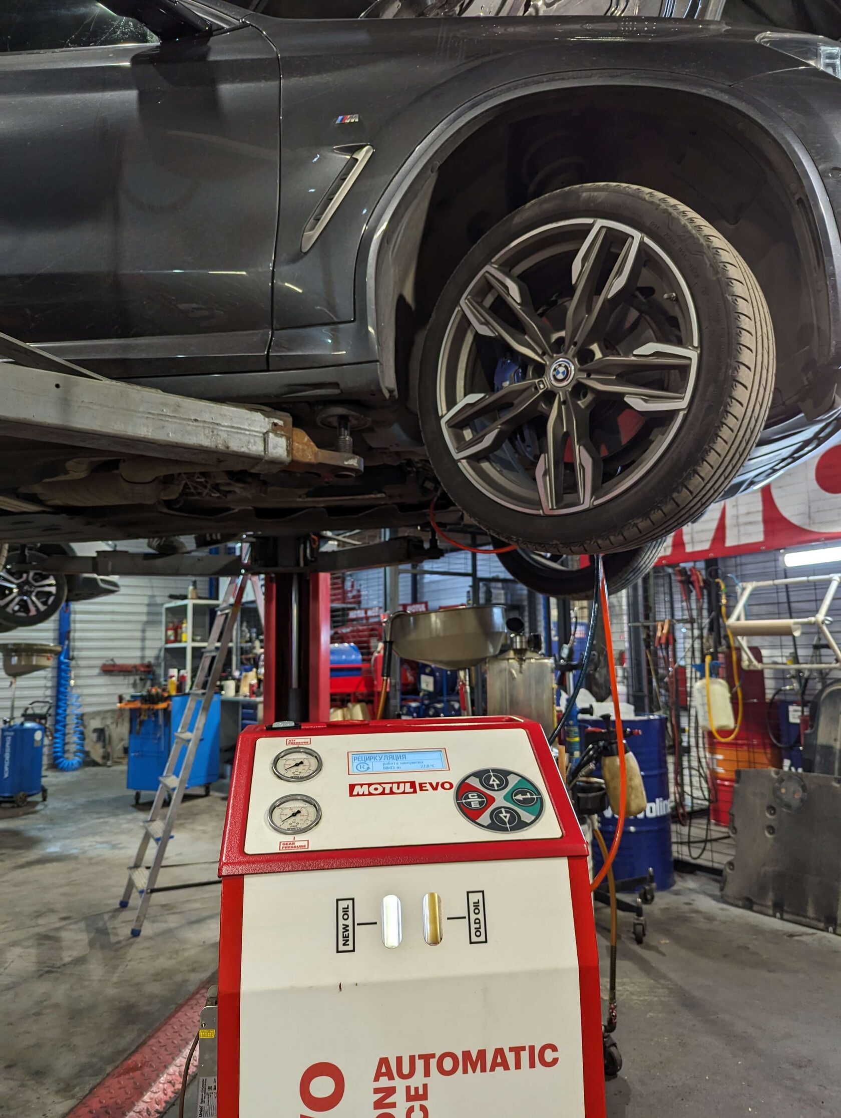 Результат обслуживания АКПП в Motul Команда