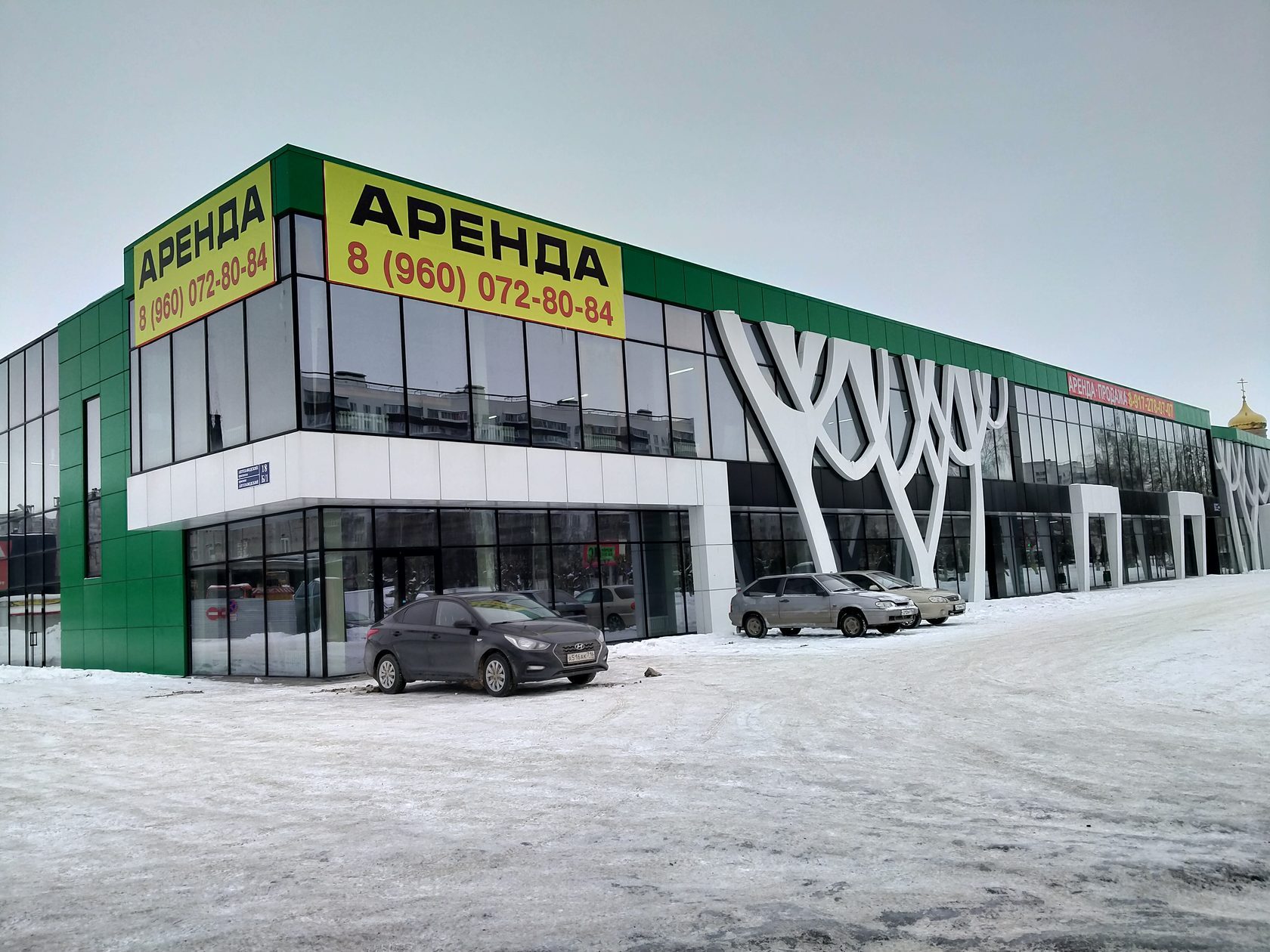 Торговый центр «Дубрава», г. Набережные Челны, Январь 2020 г. — фото 1