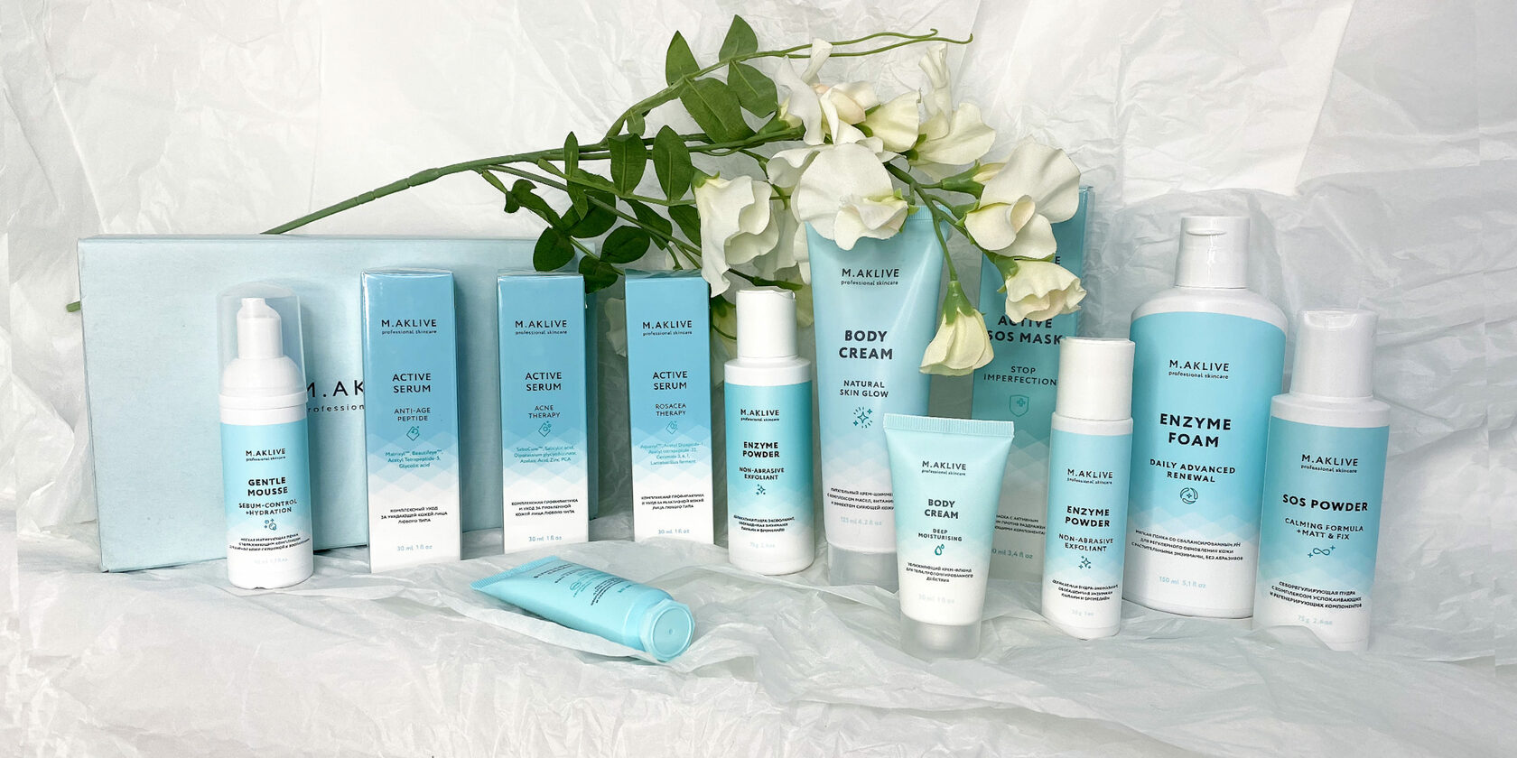M cosmetic. Косметика m AKLIVE. Крем Маклайф. Увлажняющий крем Маклайф. Крема для лица м.AKLIVE.