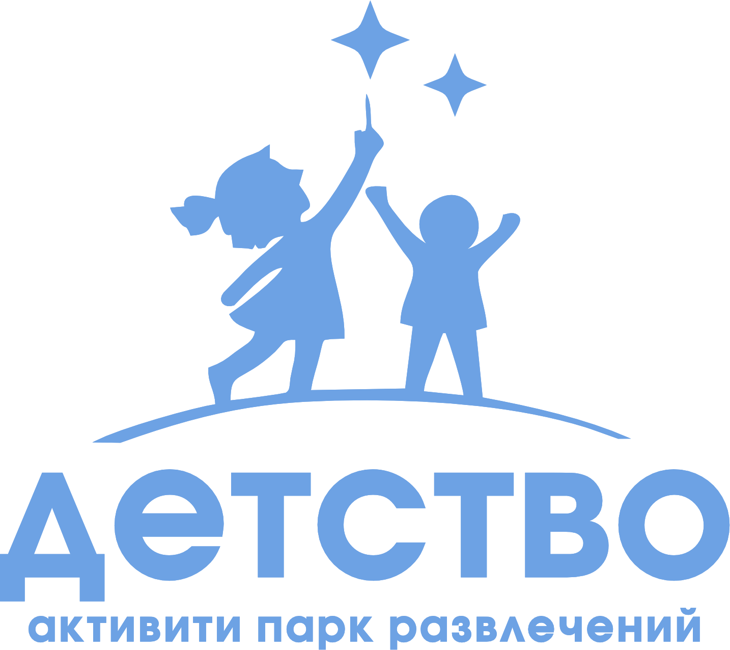 Активити парк развлечений "Детство"