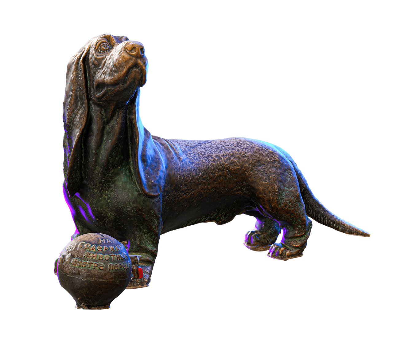 Памятник собаке, Костромская область, Кострома