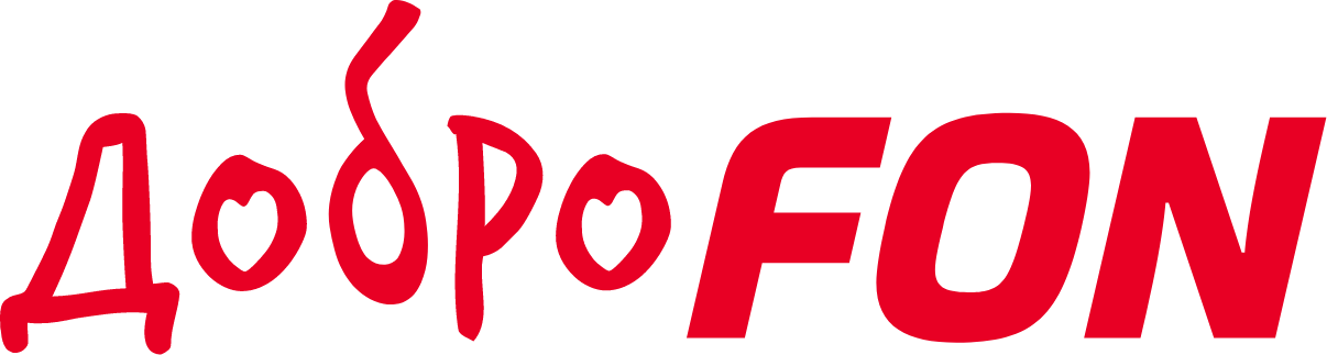 Доброфон