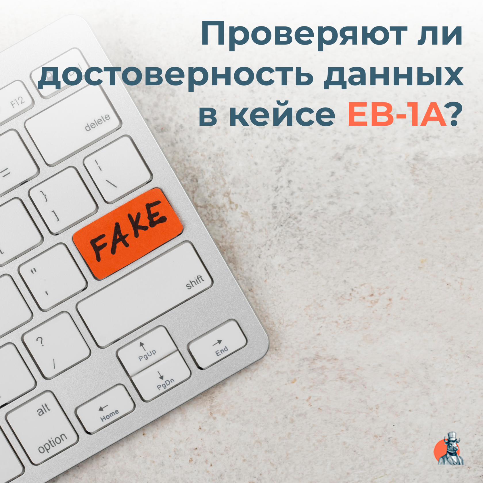 Карта прикладывается или нет как узнать