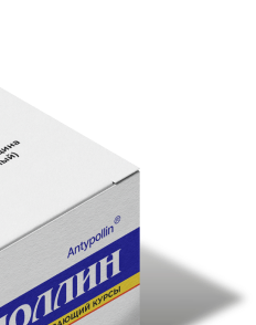 «АНТИПОЛЛИН» - Препарат Аллергенспецифической иммунотерапии (АСИТ)