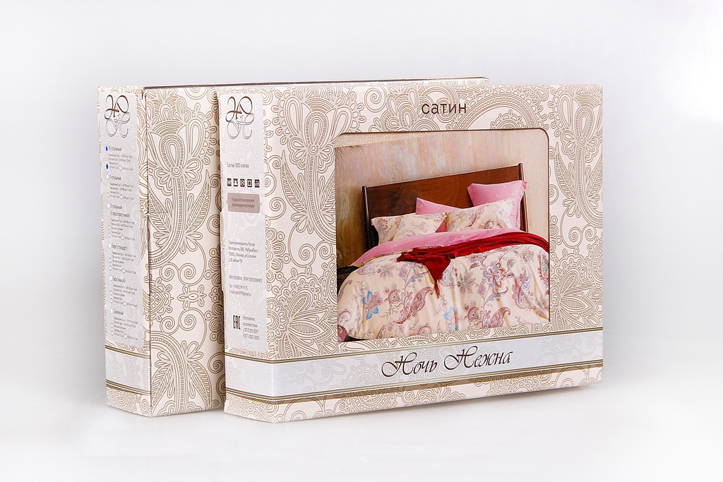 Изготовление Упаковки (Для Постельного Белья)