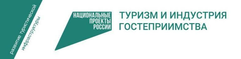 Турбаза «Затерянный Мир» — photo 7