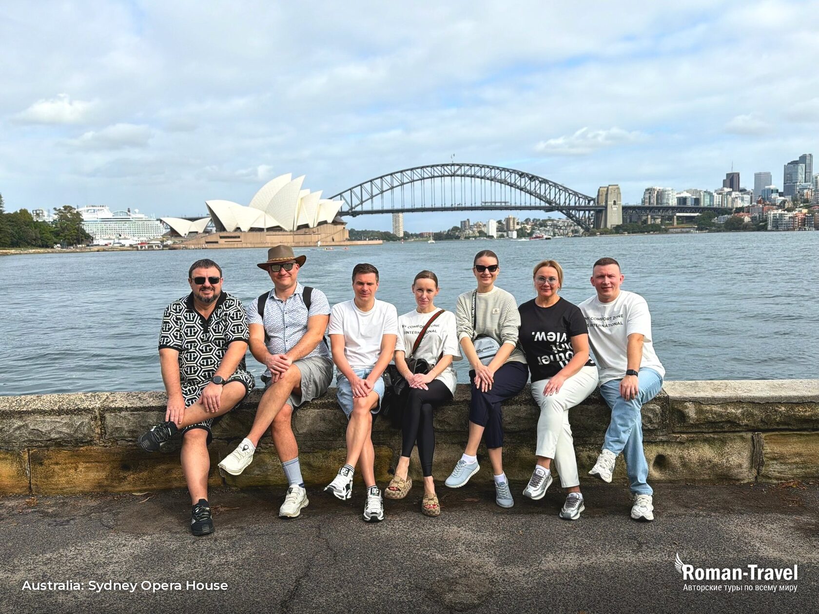 australia-sydney-opera-house