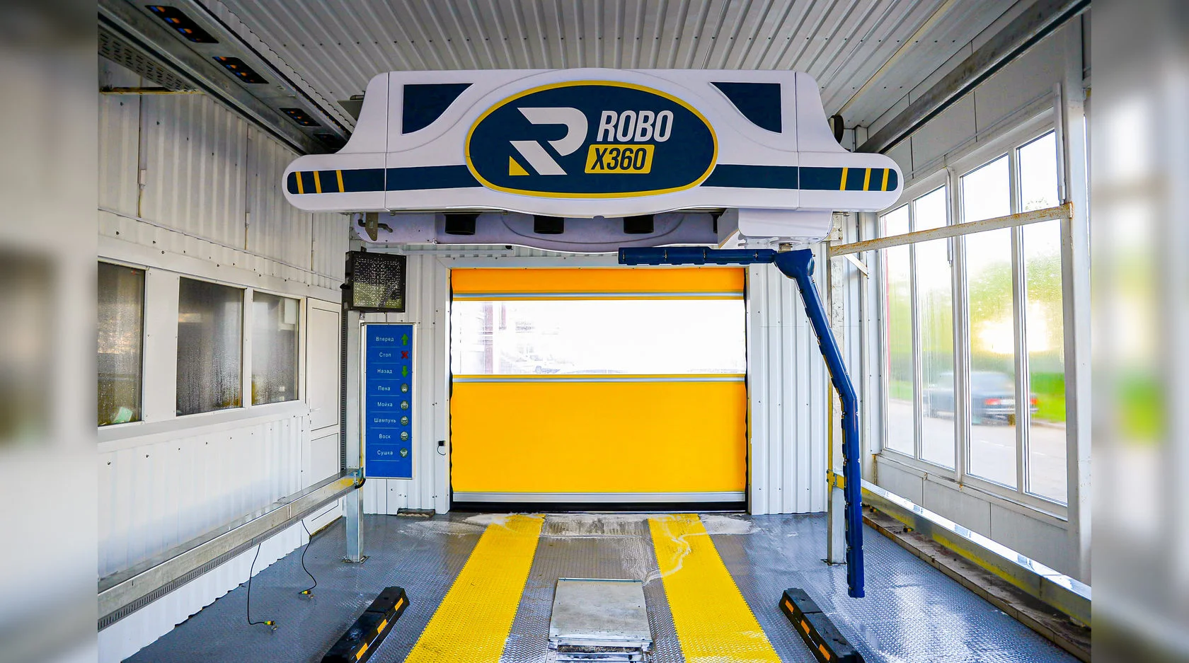 Робот мойка. Robot car Wash Калининград. Robox мойка. Портальная бесконтактная автомойка. Мойка робот Kolon.