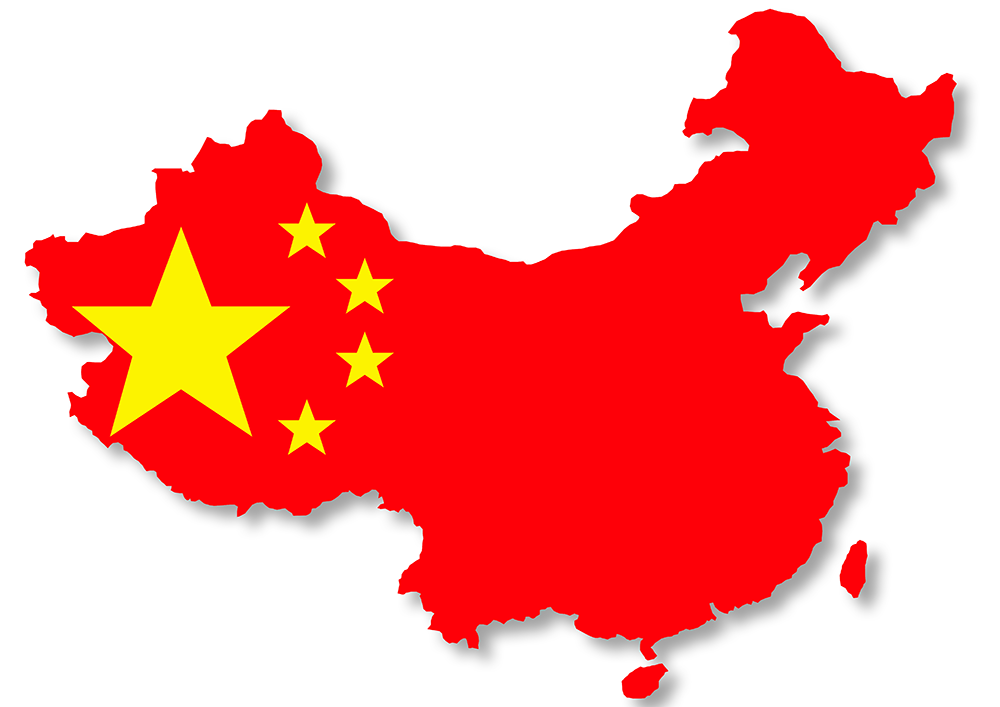 Территория китая. Китай карта флаг. Территория Китая с флагом. Флаг Китая контур. Китай Страна на карте флаг.