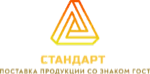 Company