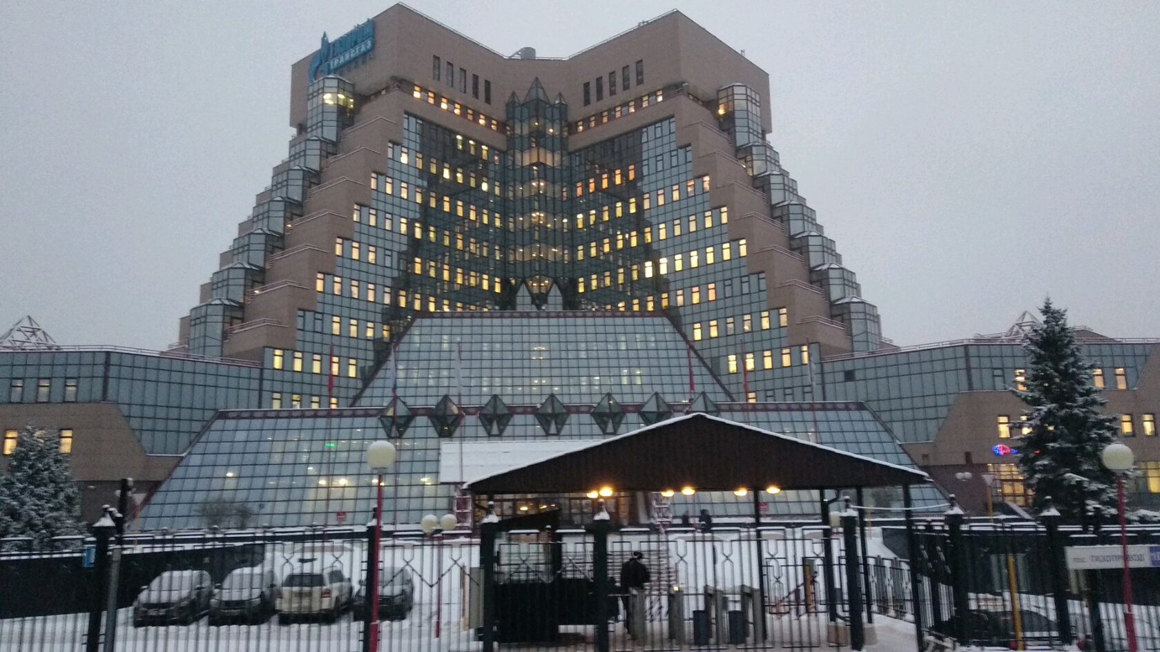 здание газпрома в москве