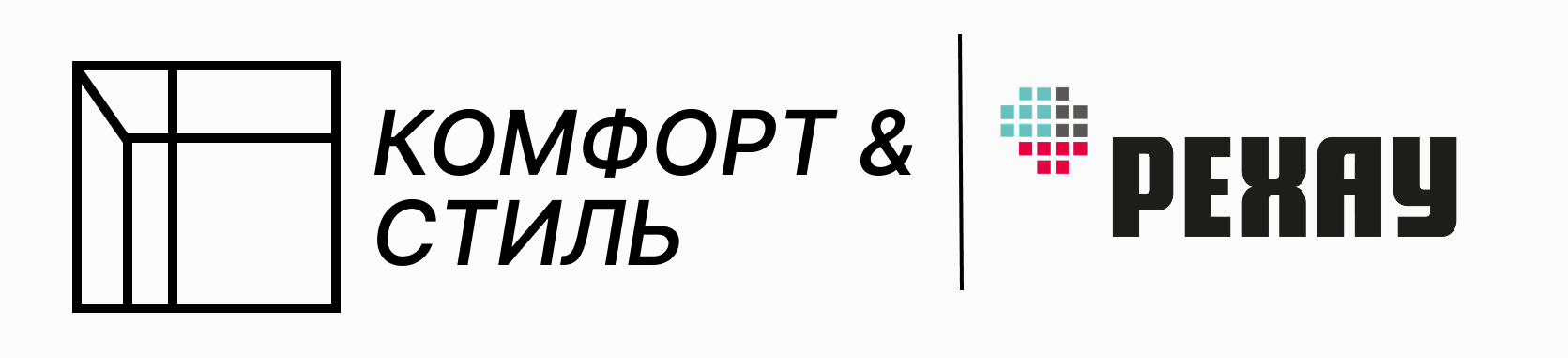 Company