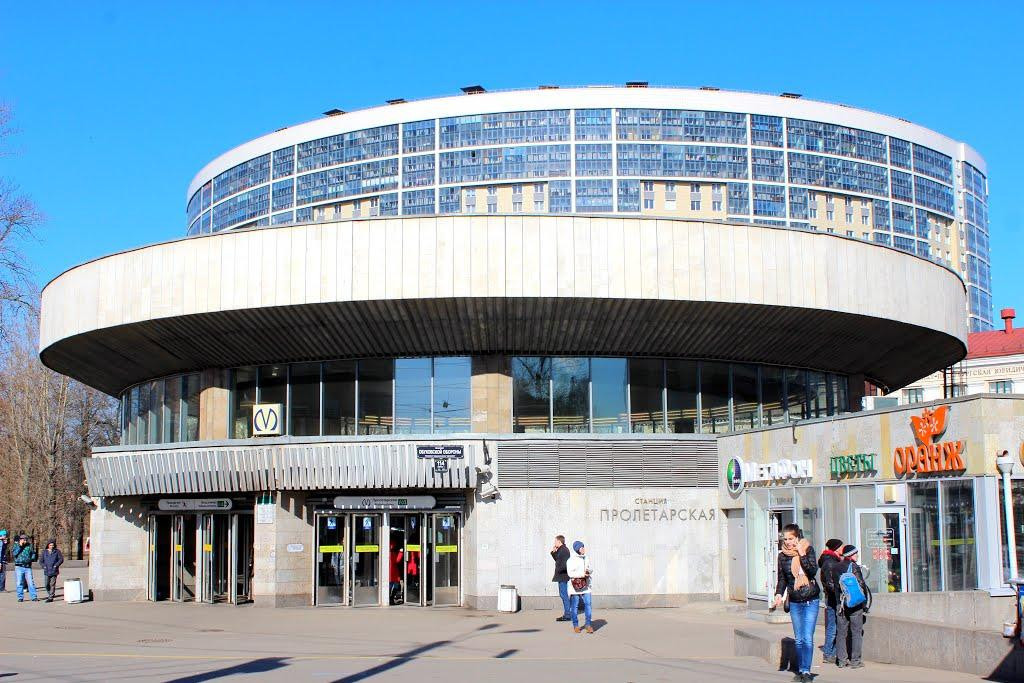 Метро пролетарская. Пролетарская (станция метро, Санкт-Петербург). Станция Пролетарская СПБ. Метро Пролетарская Питер. Петербургский метрополитен Пролетарская.