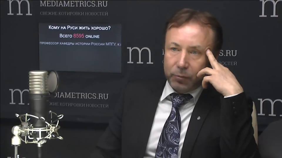Герман артамонов историк биография семья дети Русский лес и Хутор Захара