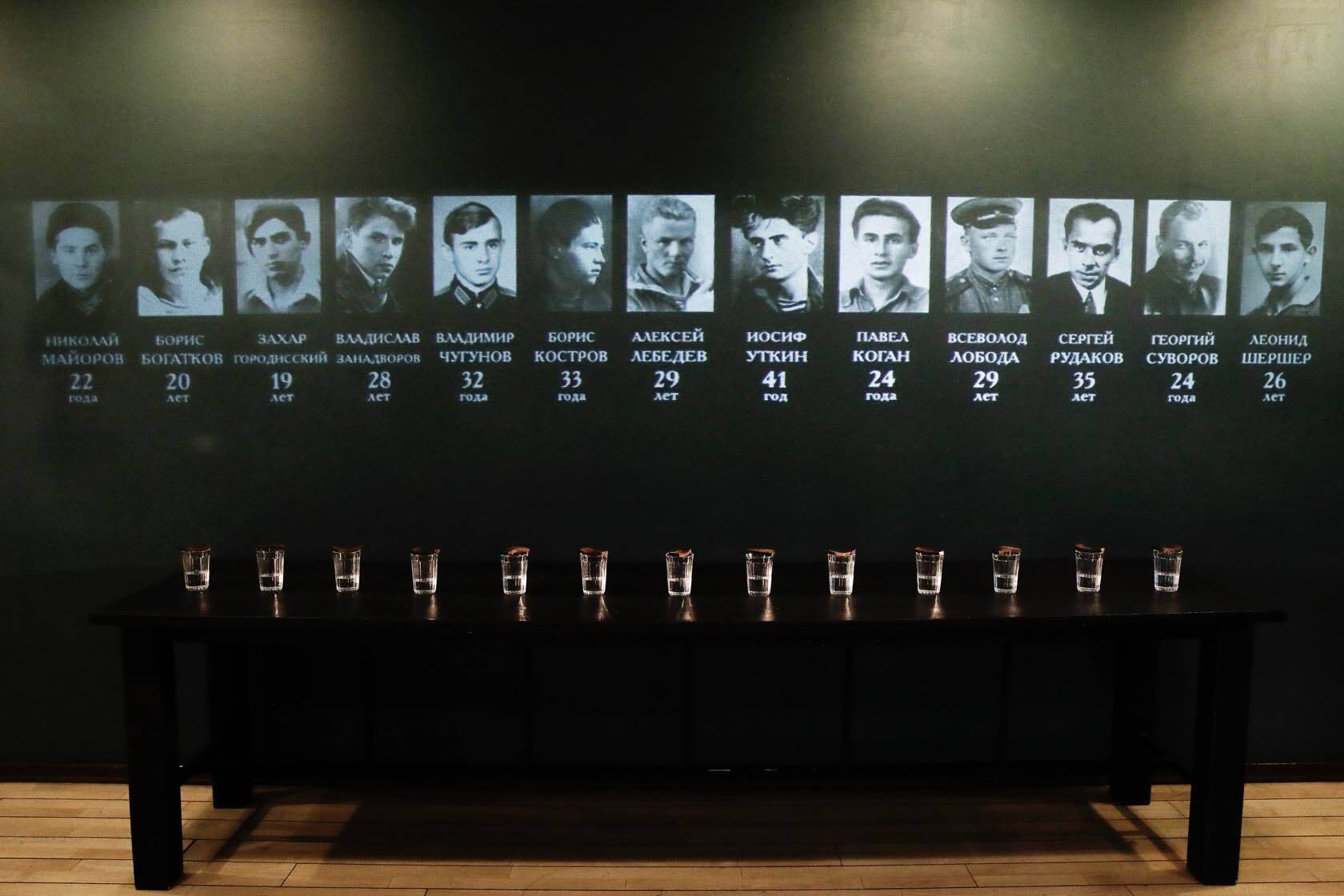 Концерт, объединяющий сердца 00004