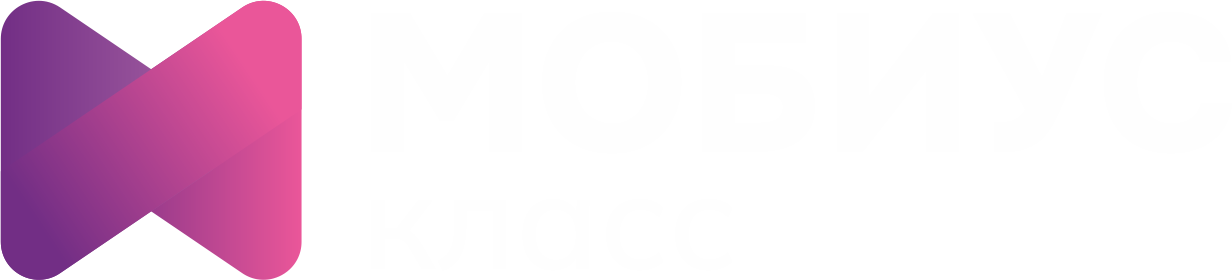 Company