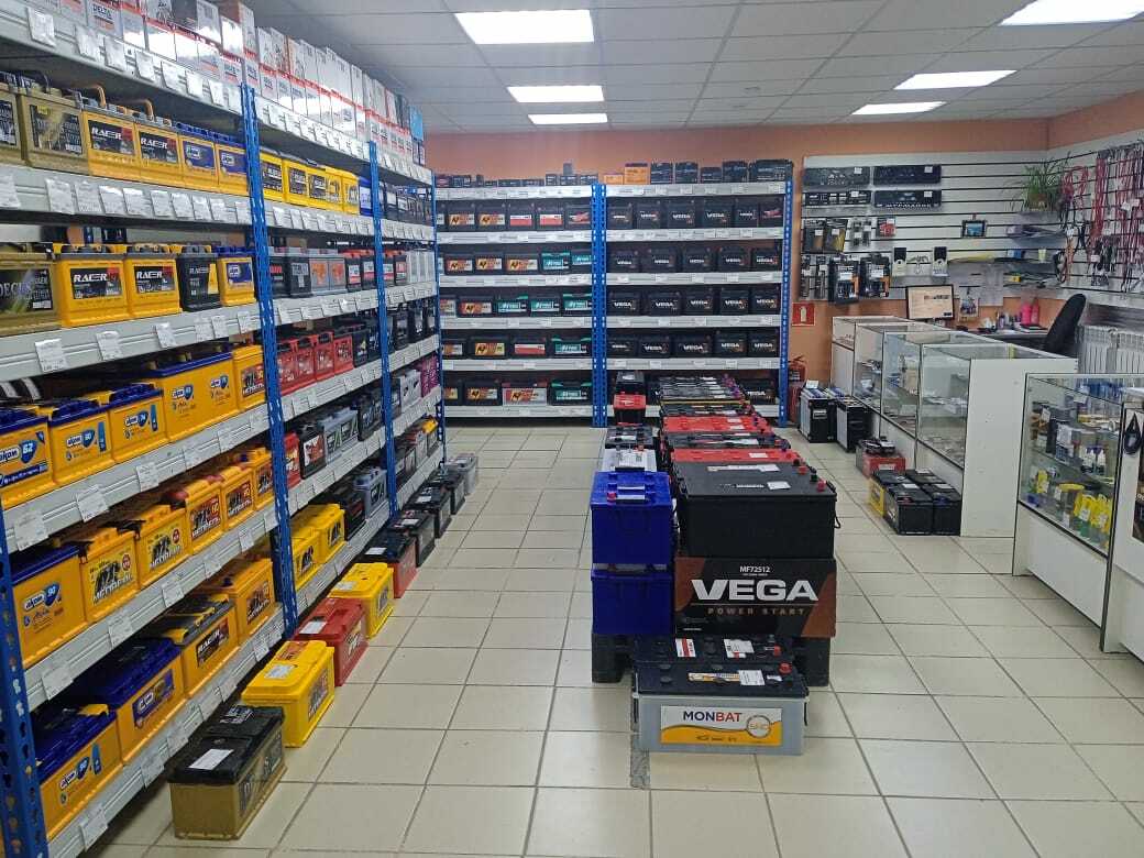 Купить Аккумулятор В Мурманске Магазины