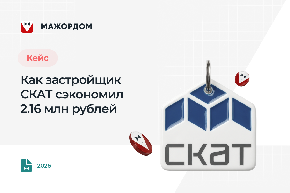 Как сделать работу УК более эффективной