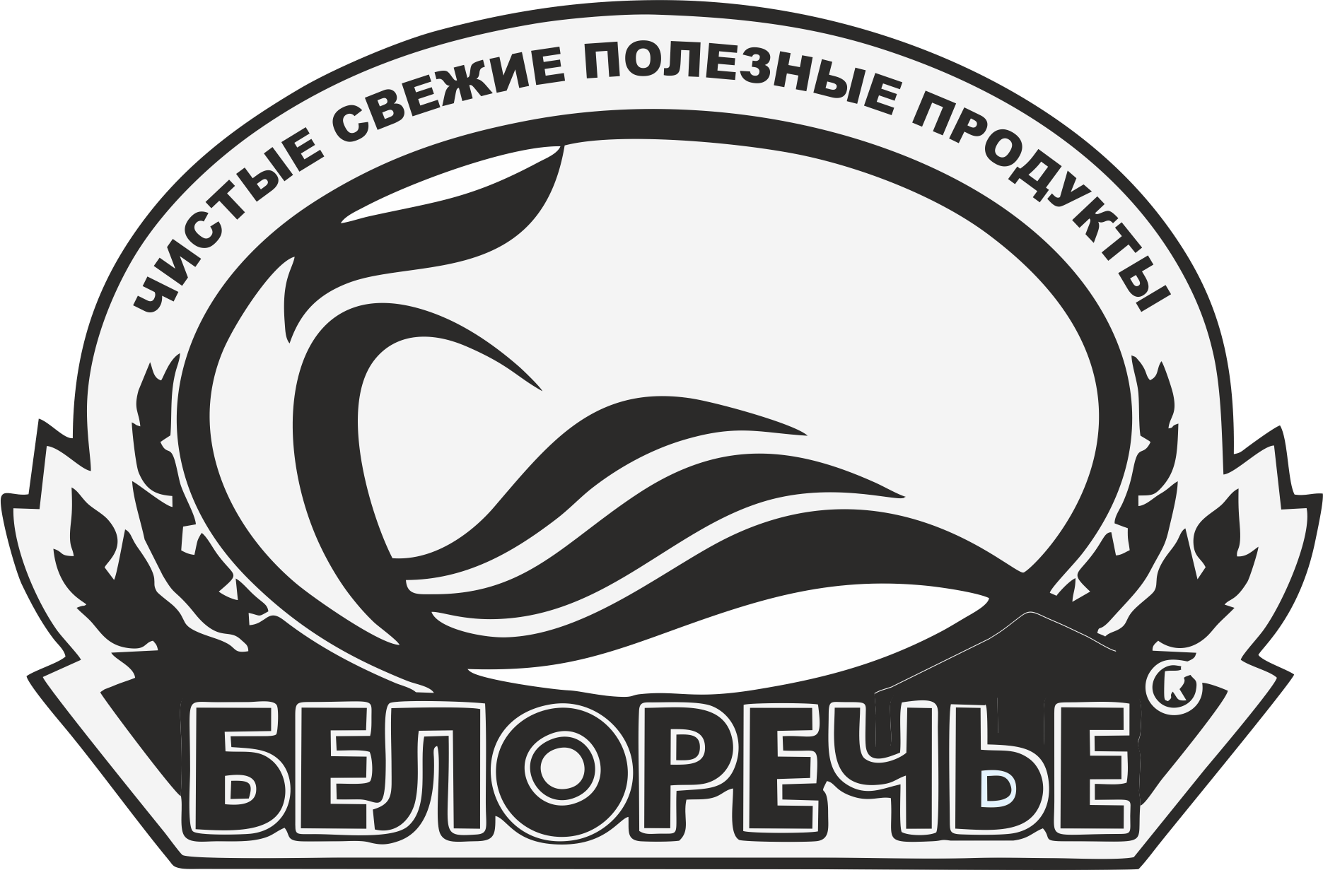 Сх пао. Белоречье логотип. Логотип продукции Белоречье. Логотип Белоречье вектор. «Белоречье» Кушнаренково логотип.