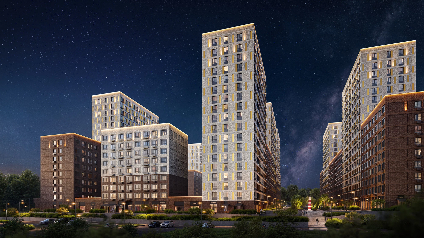 Набережная Foriver