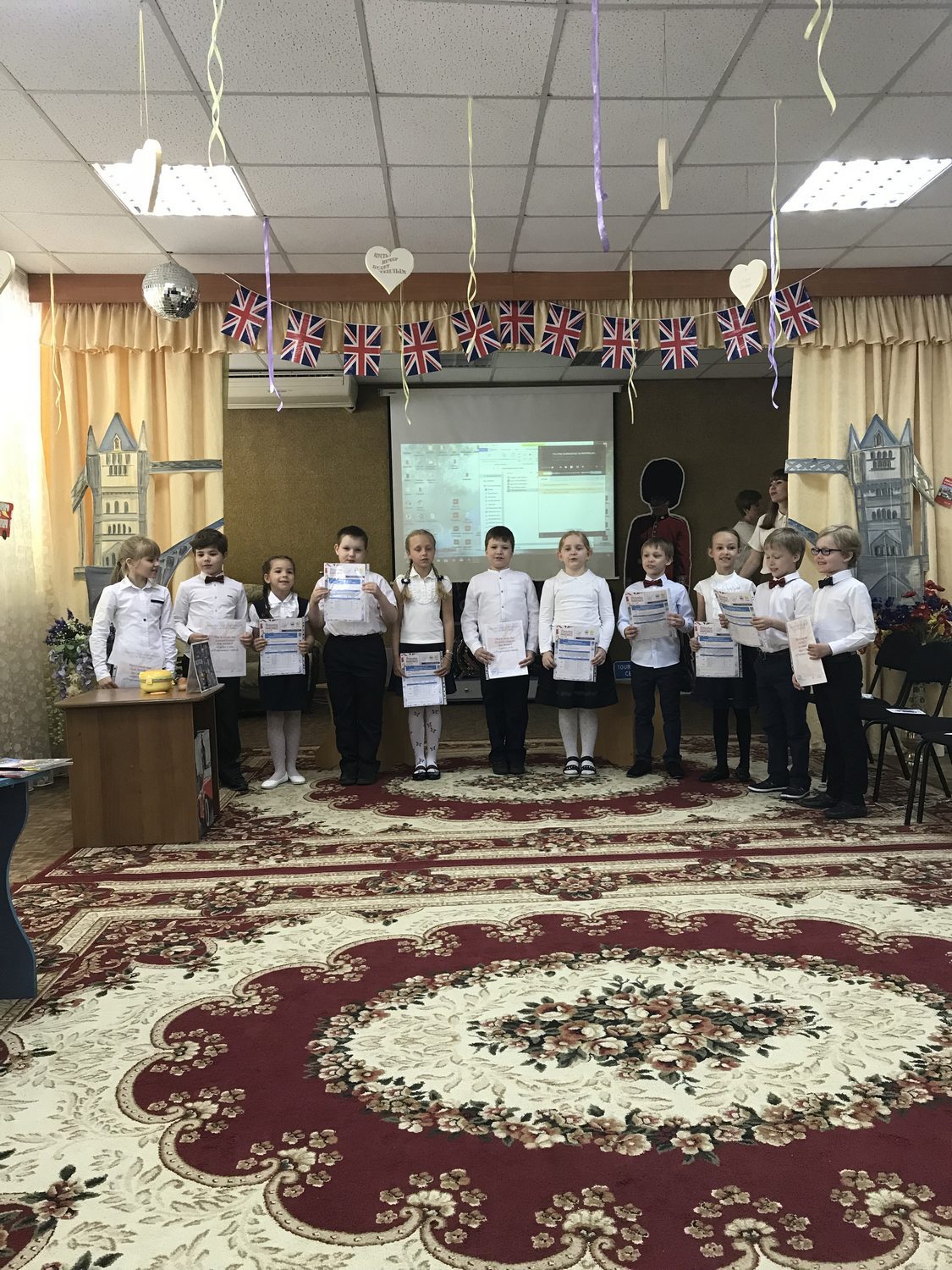 Английский клуб