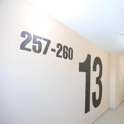 Плоские цифры этажей из металла