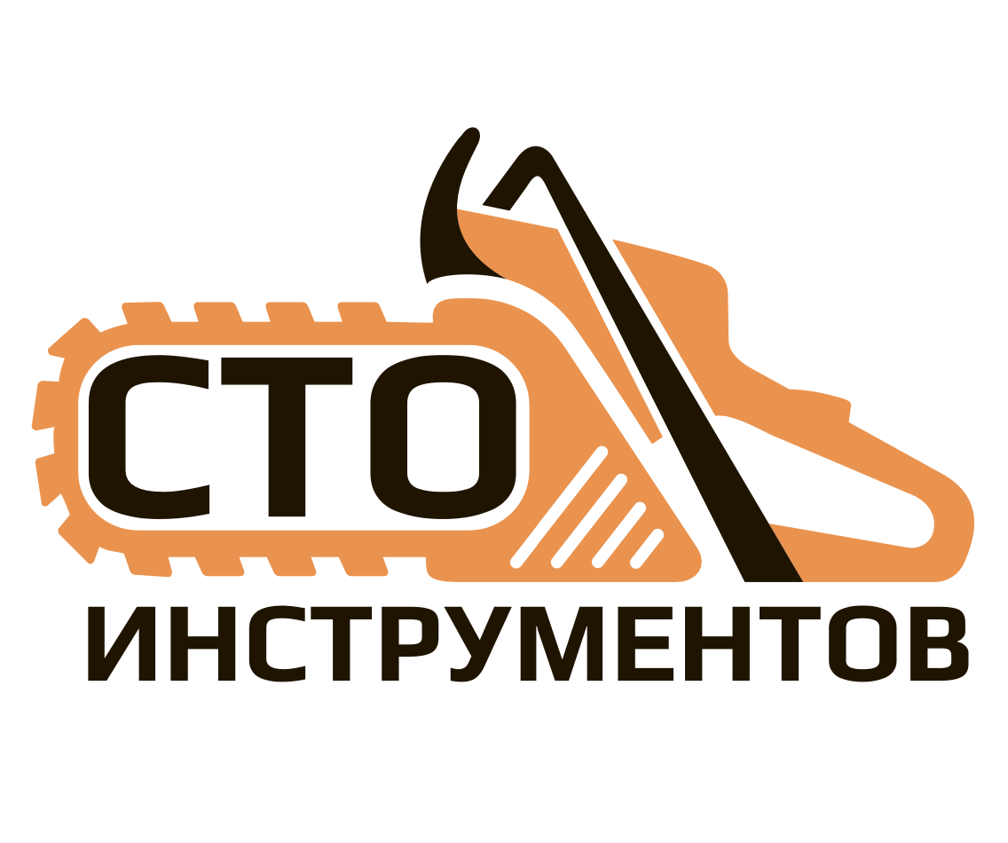 СТО инструментов