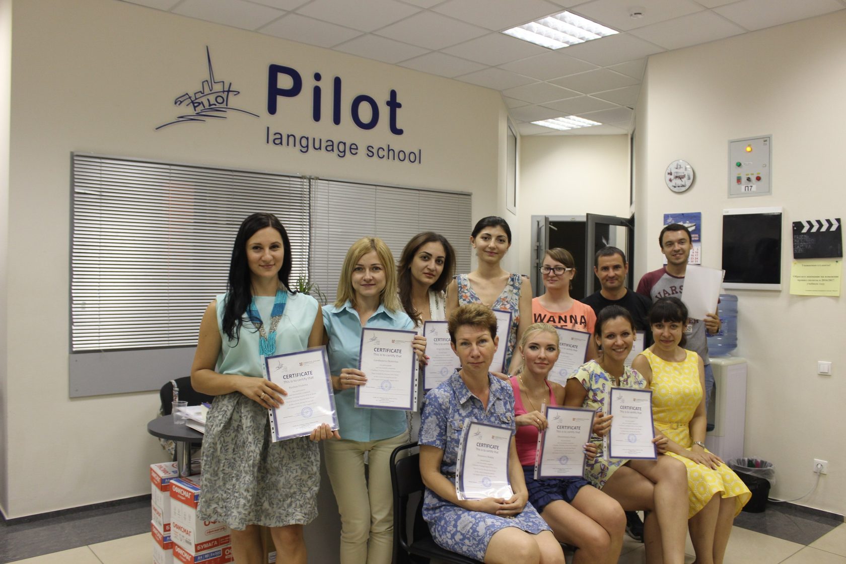 Языковые школы в ростове на дону. Сми москвы. Pilot language school, ростов-на-дону, проспект чехова. Пилот школа английского языка. Кружка пилот языковая школа.