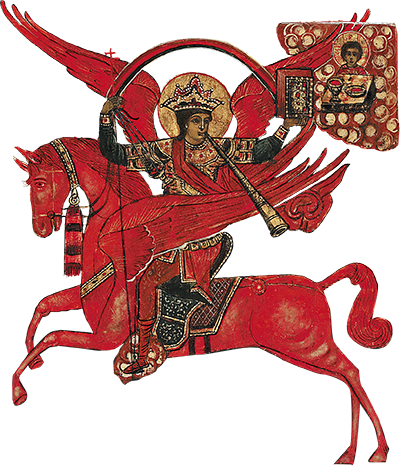 Небесное воинство