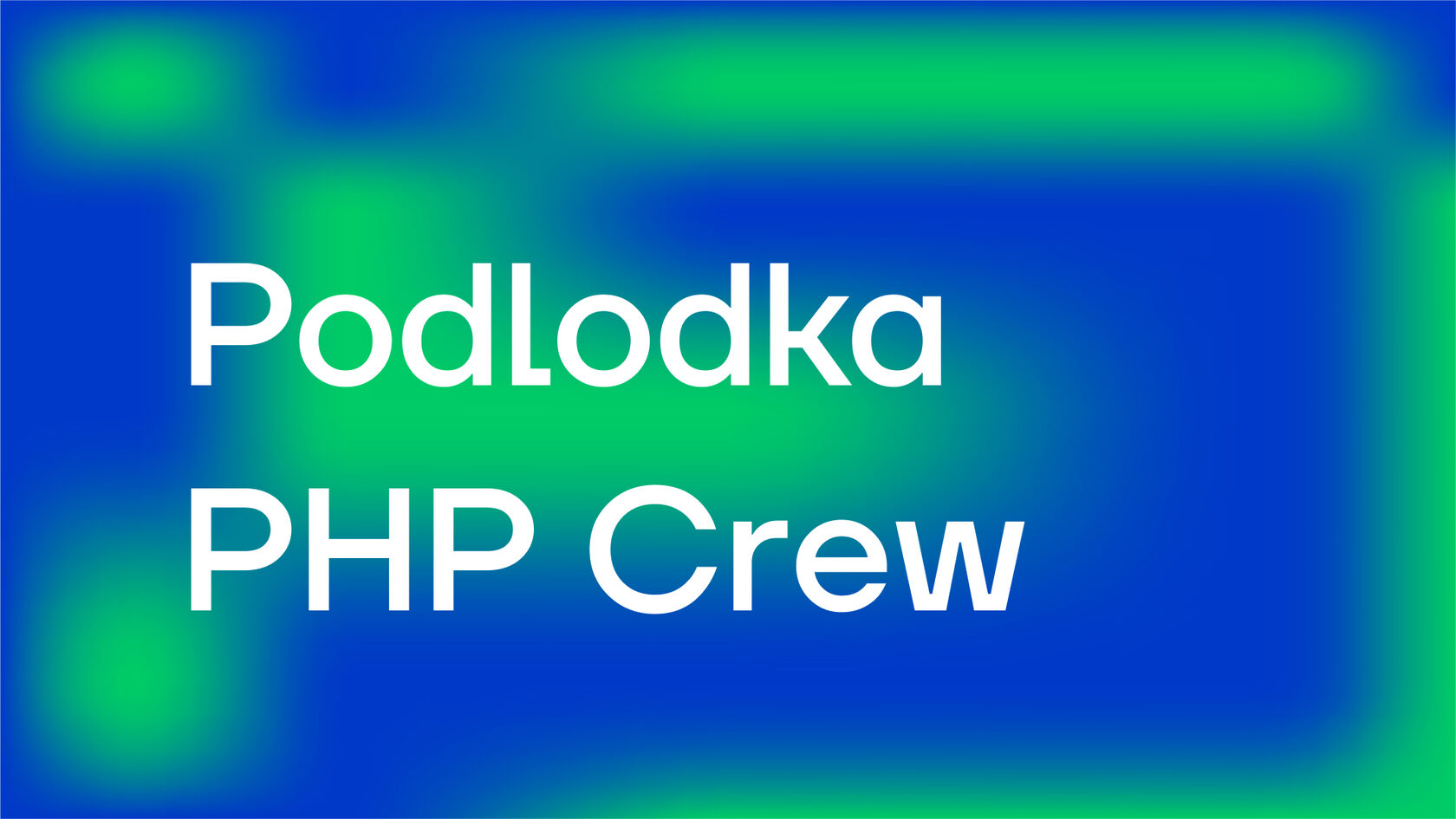 podlodka.io