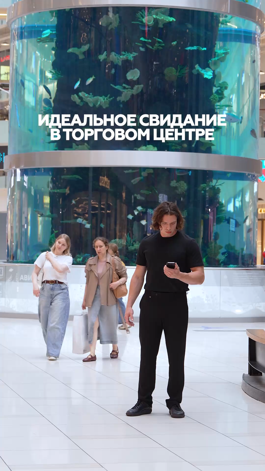 Технологии