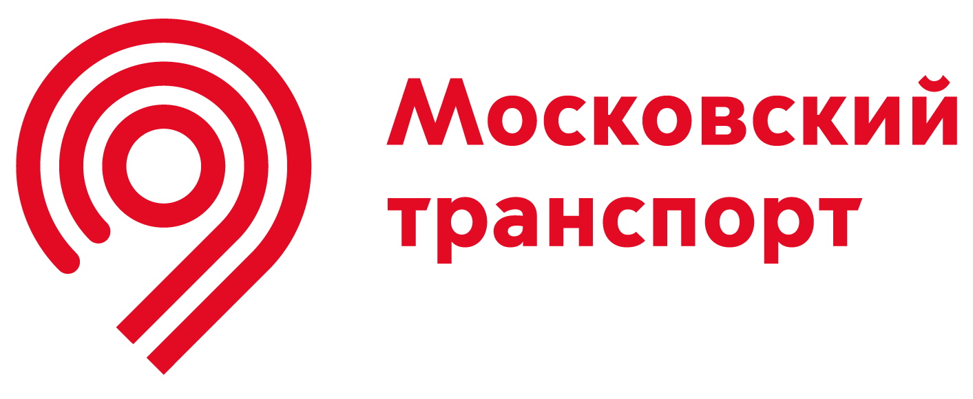 Московский транспорт горячая. Музей Московский транспорт логотип. Московские ярмарки логотип. Московский транспорт 51 рубль. Логотип московские каникулы.