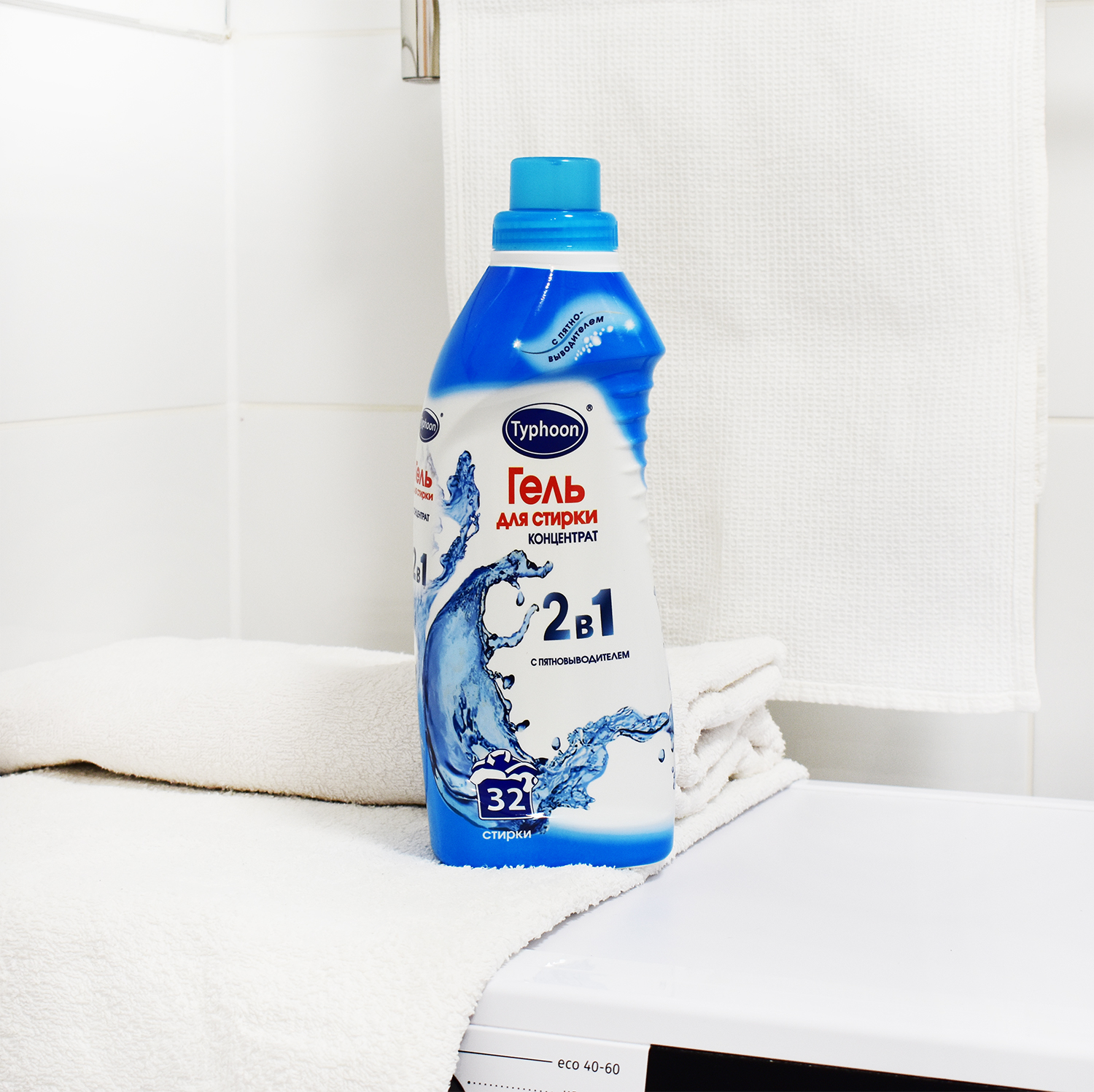 Брендинговое агентство. Дизайн упаковки