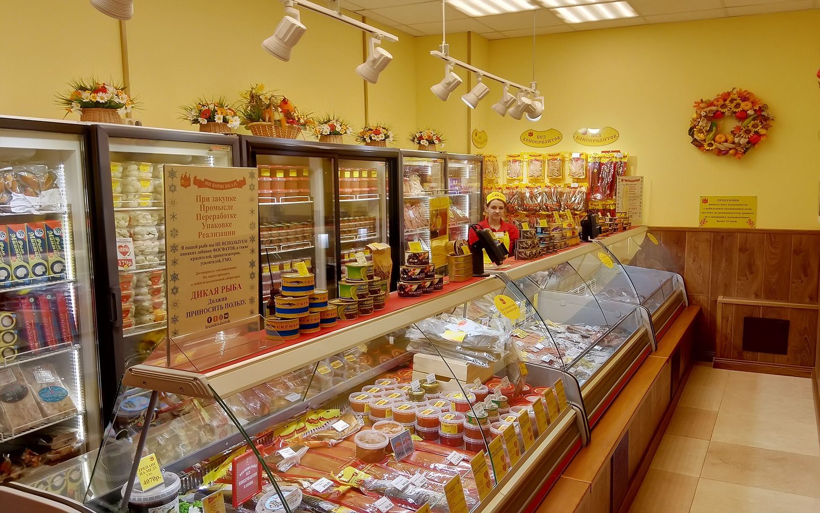 Магазин арендаторам. Адрес: улица Бутырская д. 97 магазин продуктов.