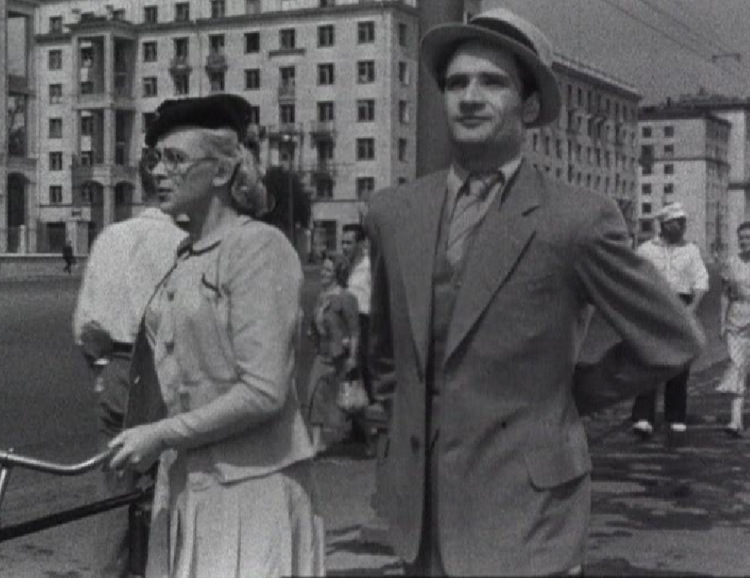 Сердца четырех. Сердца четырёх (1941) Мосфильм. Наша Москва фильм 1941. Фильма сердца четырех цветной. Сердца четырех актеры 1941.