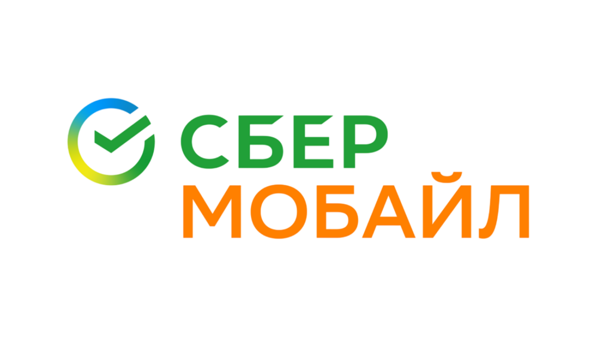 Кейс 1: «СберМобайл» (сеть ИИ-агентов на базе GigaChat)