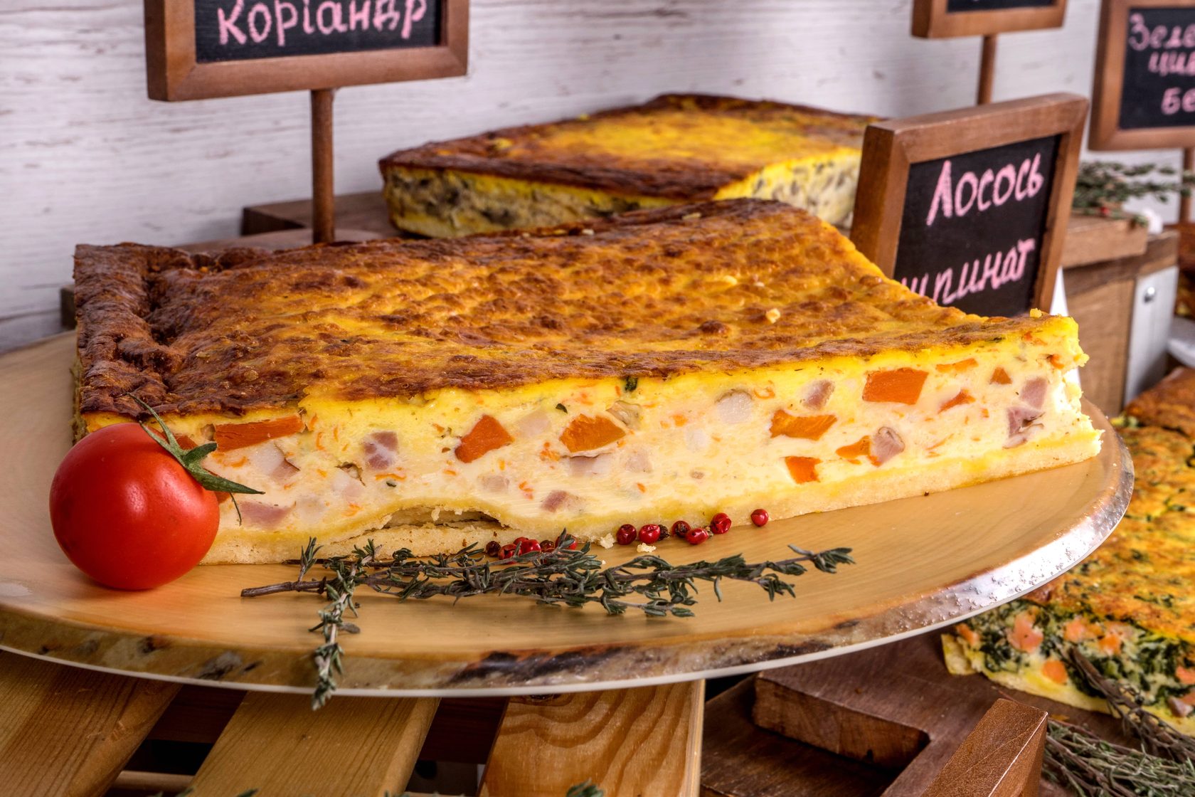 Пирог с луком и ветчиной киш лорен