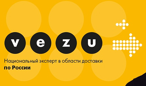 Обложка кейса