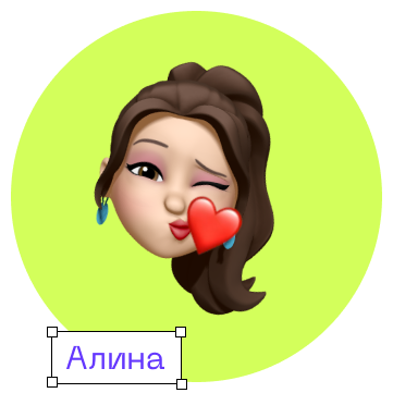Онлайн школа korean simple