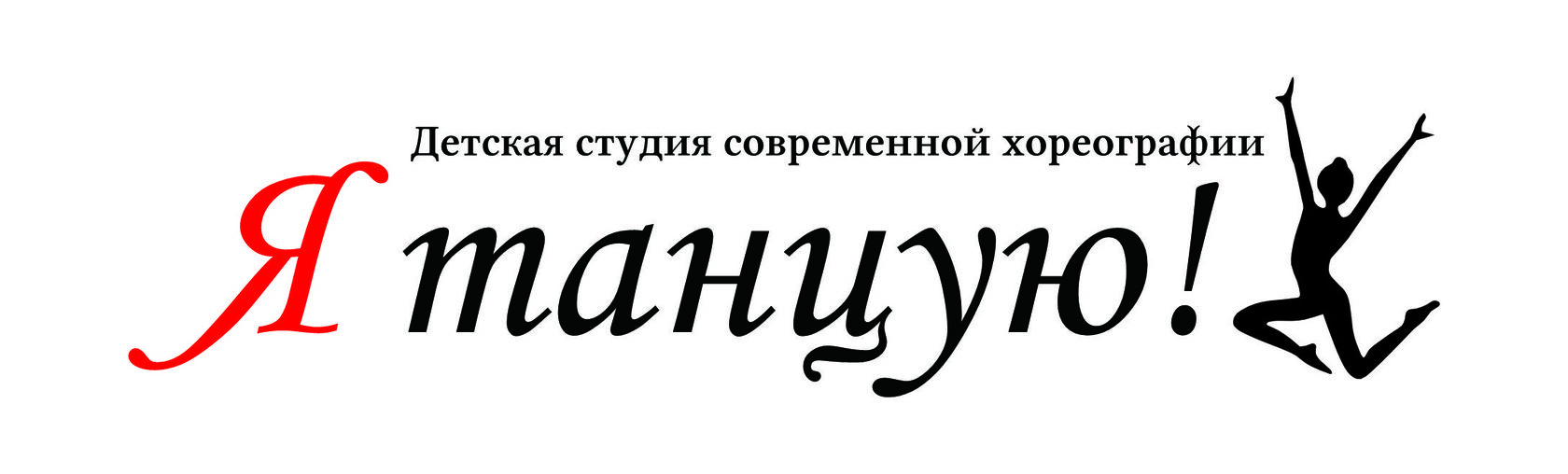 Меню