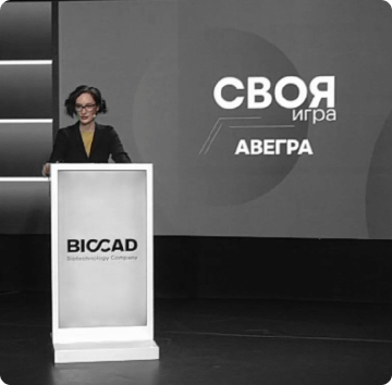 заказать корпоратив цена