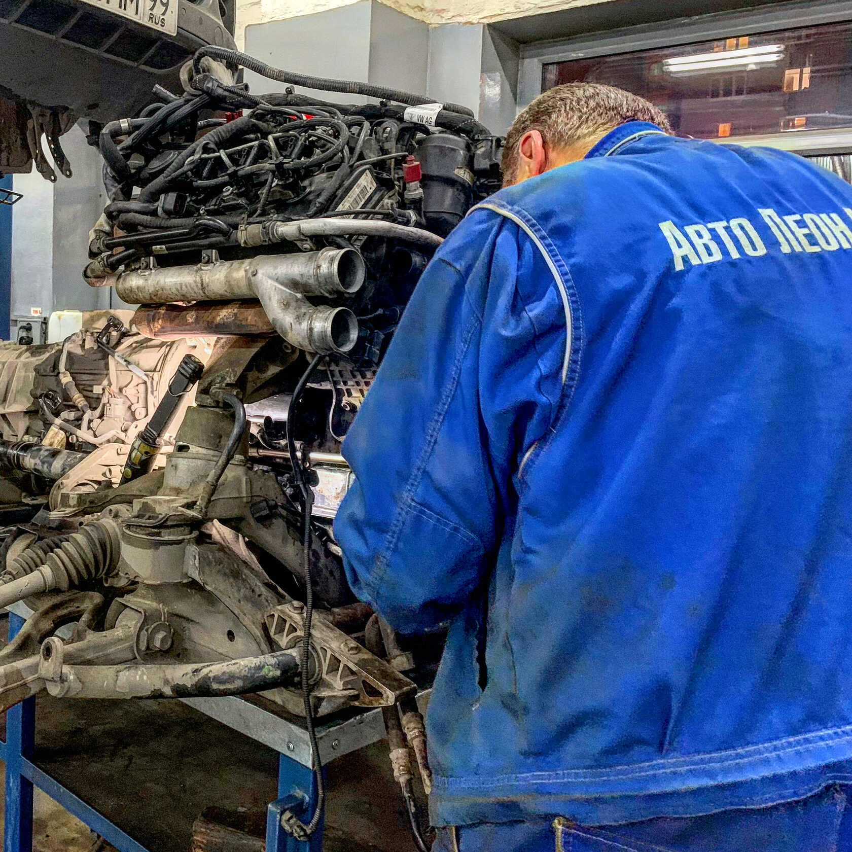 Автосервис в Марьино