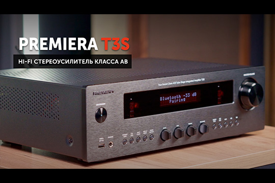 Premiera T3S