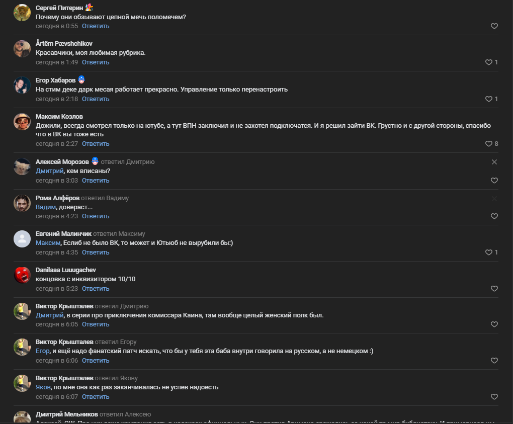 RuTube во всем проигрывает YouTube — а сможет ли его одолеть VK ВИДЕО?