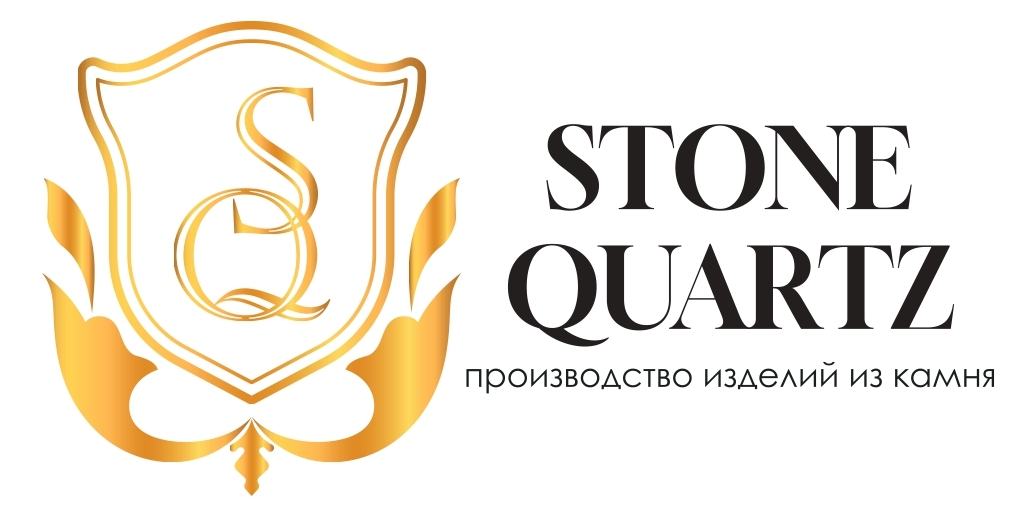 Stone Quartz