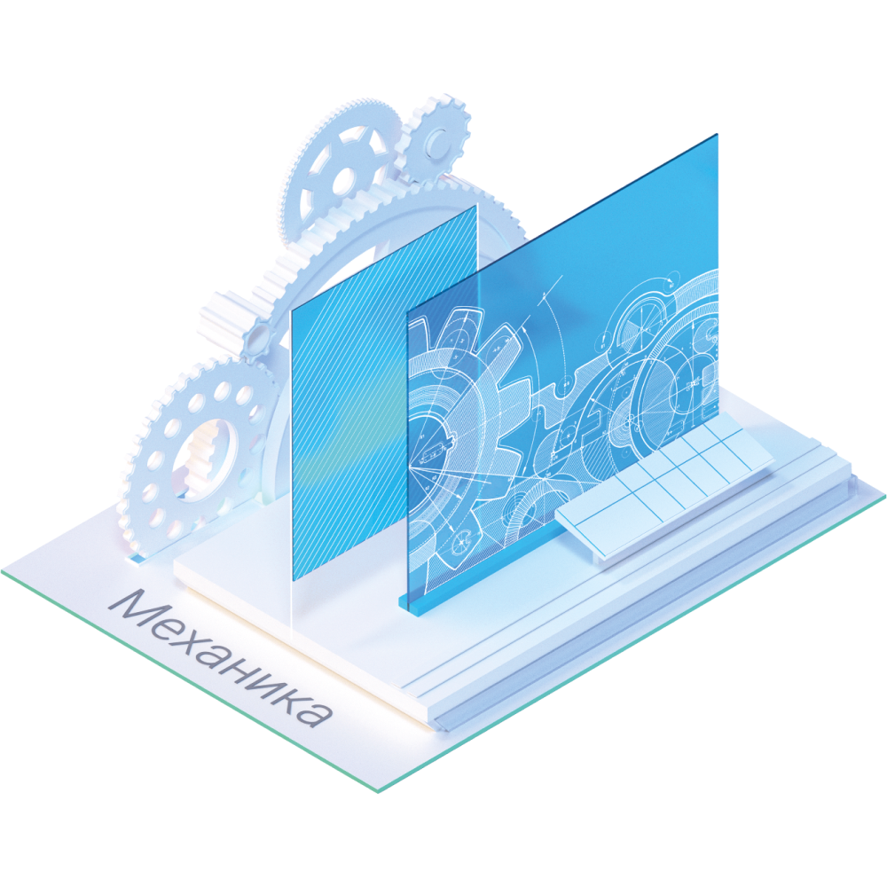 Помощь в подборе платформы и конфигурации, поставка по выгодным ценам ...