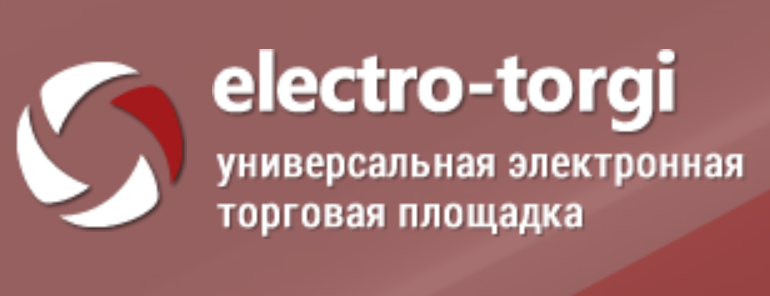 Фото торговой площадки. Торговая площадка. Электроторг. Universal Electro torgi. ЭТП.