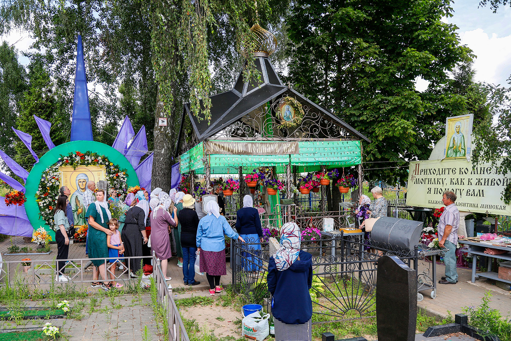 Могила валентины минской в беларуси где находится фото