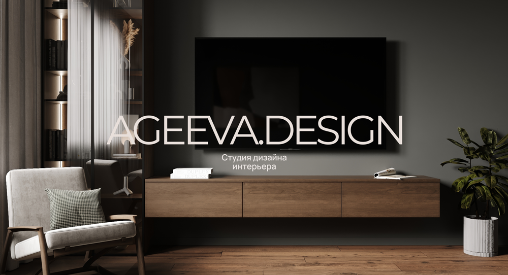 AGEEVA.DESIGN