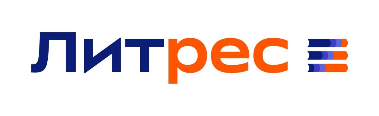 Слушать на Литрес